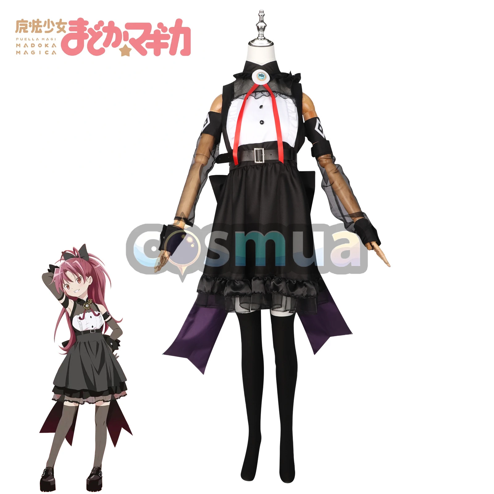 魔法少女まどか☆マギカ コスプレ衣装 ドン・キホーテ 鹿目まどか 暁美ほむら 佐倉杏子 ワンピース 女装