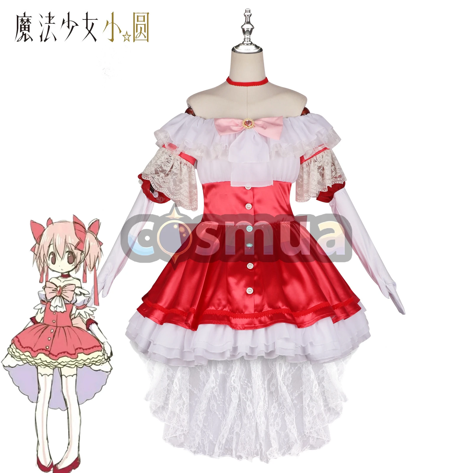 魔法少女まどか☆マギカ 鹿目まどか コスプレ衣装 魔女の夜の帰り道 ピンクドレス