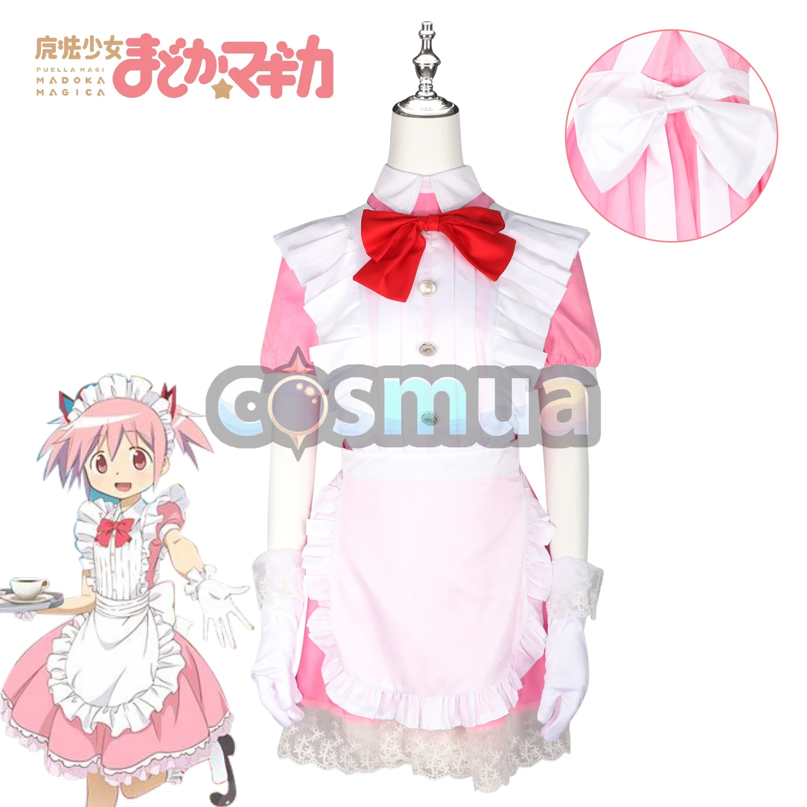 魔法少女まどか☆マギカ 暁美ほむら 鹿目まどか コスプレ メイド服 外伝 アニメ