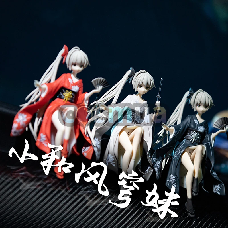 现货缘之空春日野穹 迷你版 和风穹语 和服穹妹拜年祭手办 可换手
