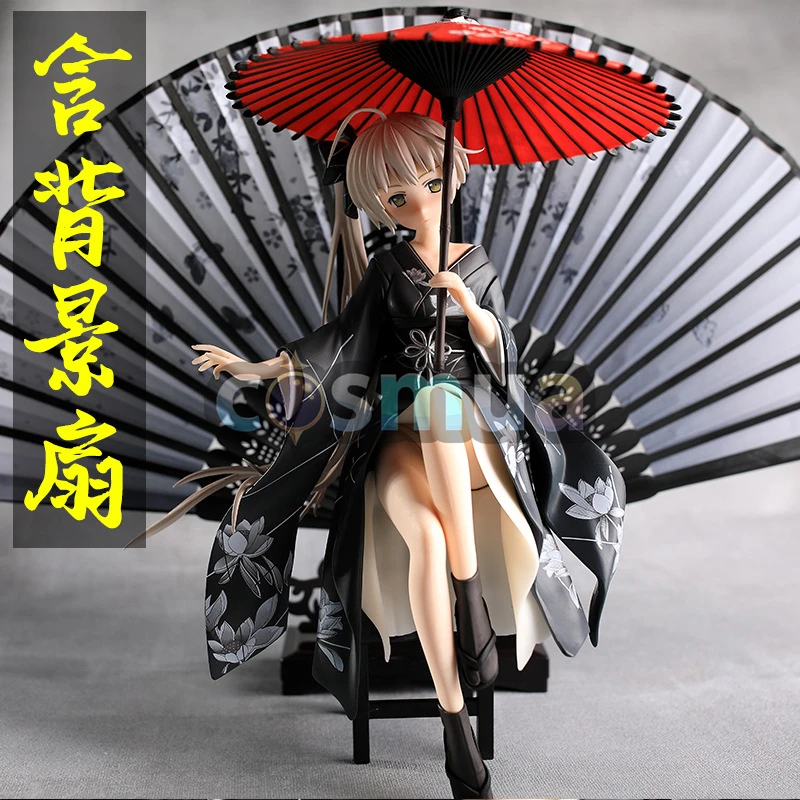 现货 缘之空 春日野穹 和风穹语 和服 打伞穹妹手办模型 含背景扇