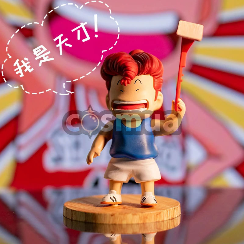 动漫周边批发Q版灌篮高手抓篮筐樱木花道手办载机箱模型摆件