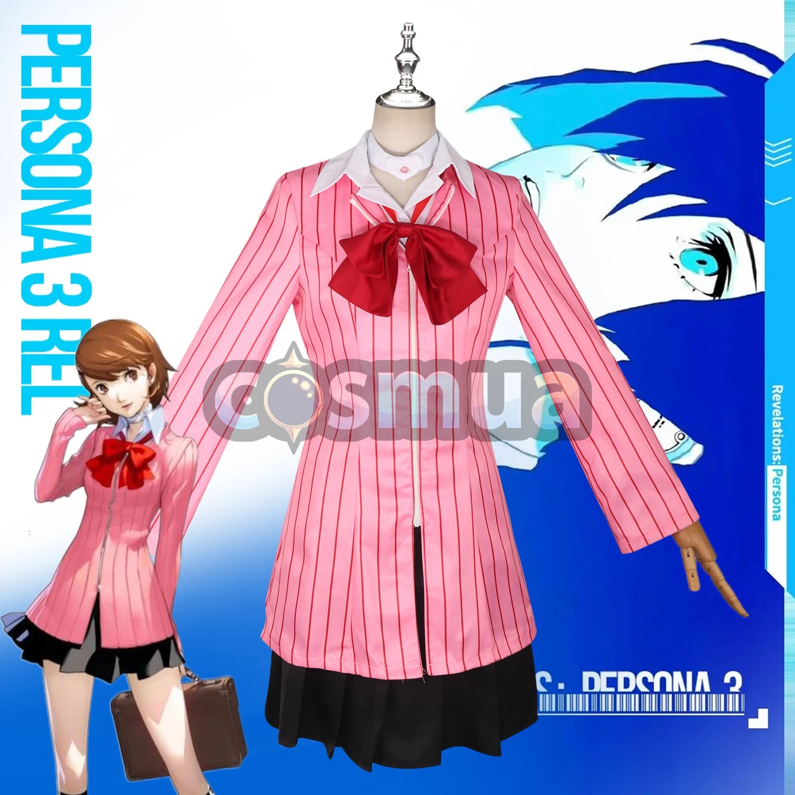 ペルソナ3 ダンシング 岳羽ゆかり 月光ステージ風 コスプレ衣装｜ストライプ制服【即納】
