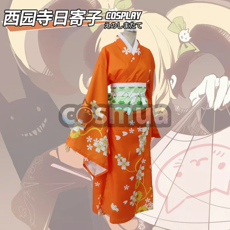 ダンガンロンパ2 西園寺日寄子 和風コスプレ衣装｜小さき舞妓の毒蜜美【即納】