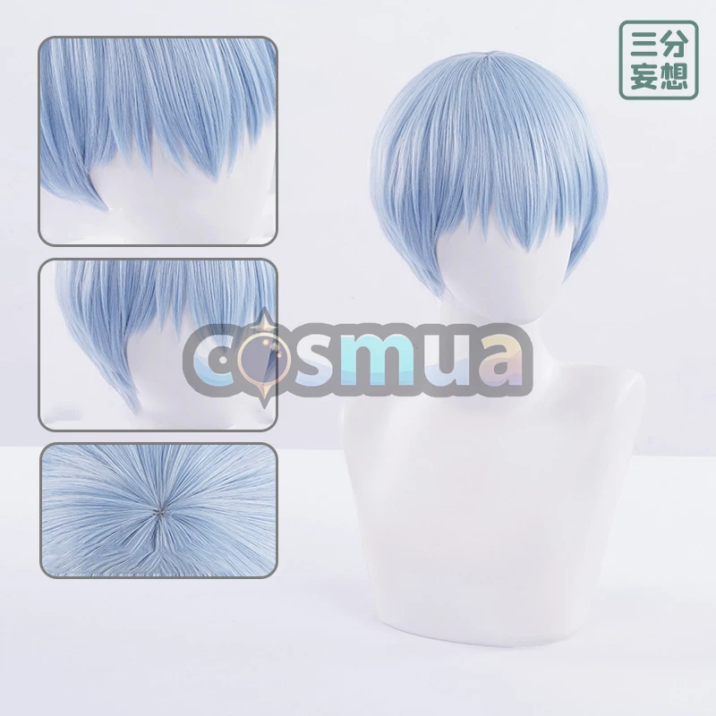 三分妄想葬送のフリーレン ヒンメル Himmel コスプレ衣装ウィッグ コスチューム cosplay