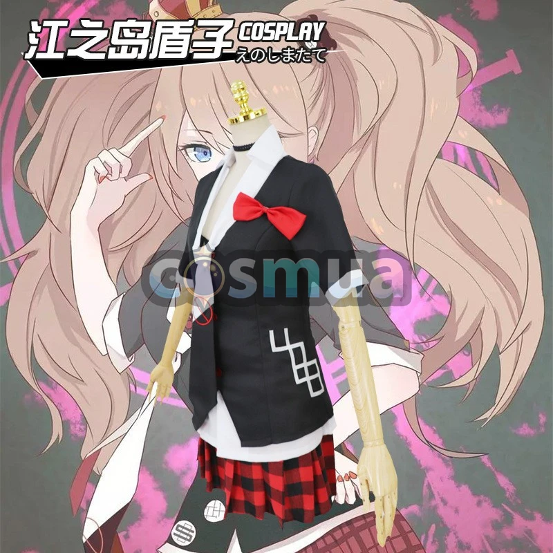 ダンガンロンパ 江ノ島盾子 コスプレ衣装｜フルセット【即納】