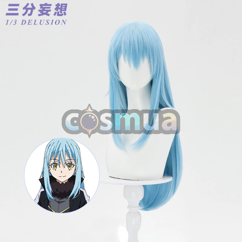 三分妄想13Delusion転生したらスライムだった件 リムルテンペスト コスプレ衣装ウィッグ コスチューム