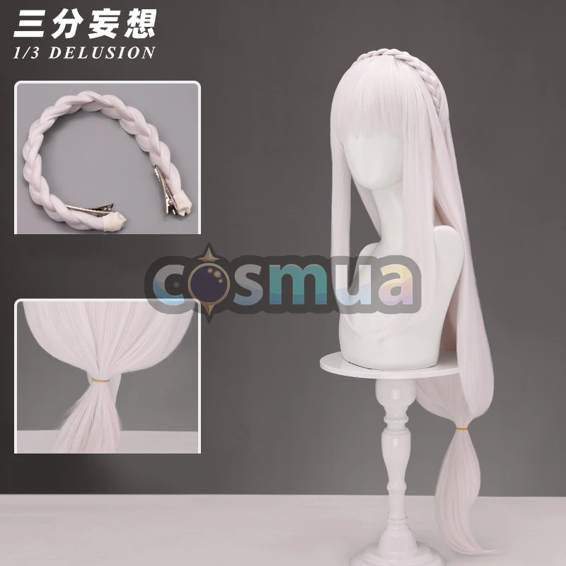 三分妄想13DelusionReゼロから始める異世界生活 エミリア コスプレ ウィッグ コスチューム