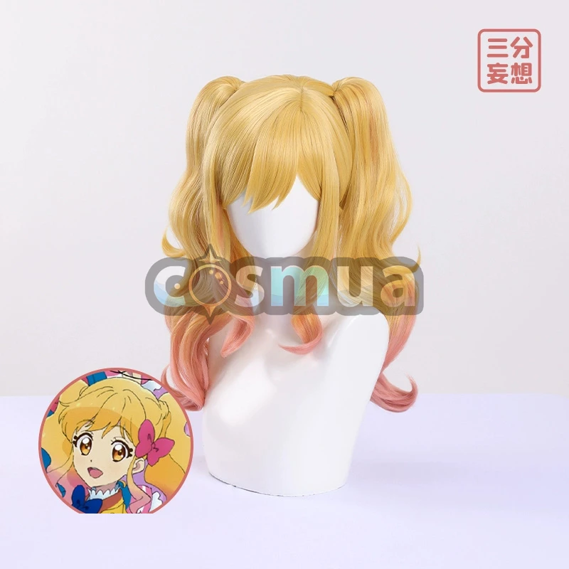 三分妄想13Delusionアイカツアイドルカツドウ 虹野ゆめベリーパルフェ コスプレ コスチューム