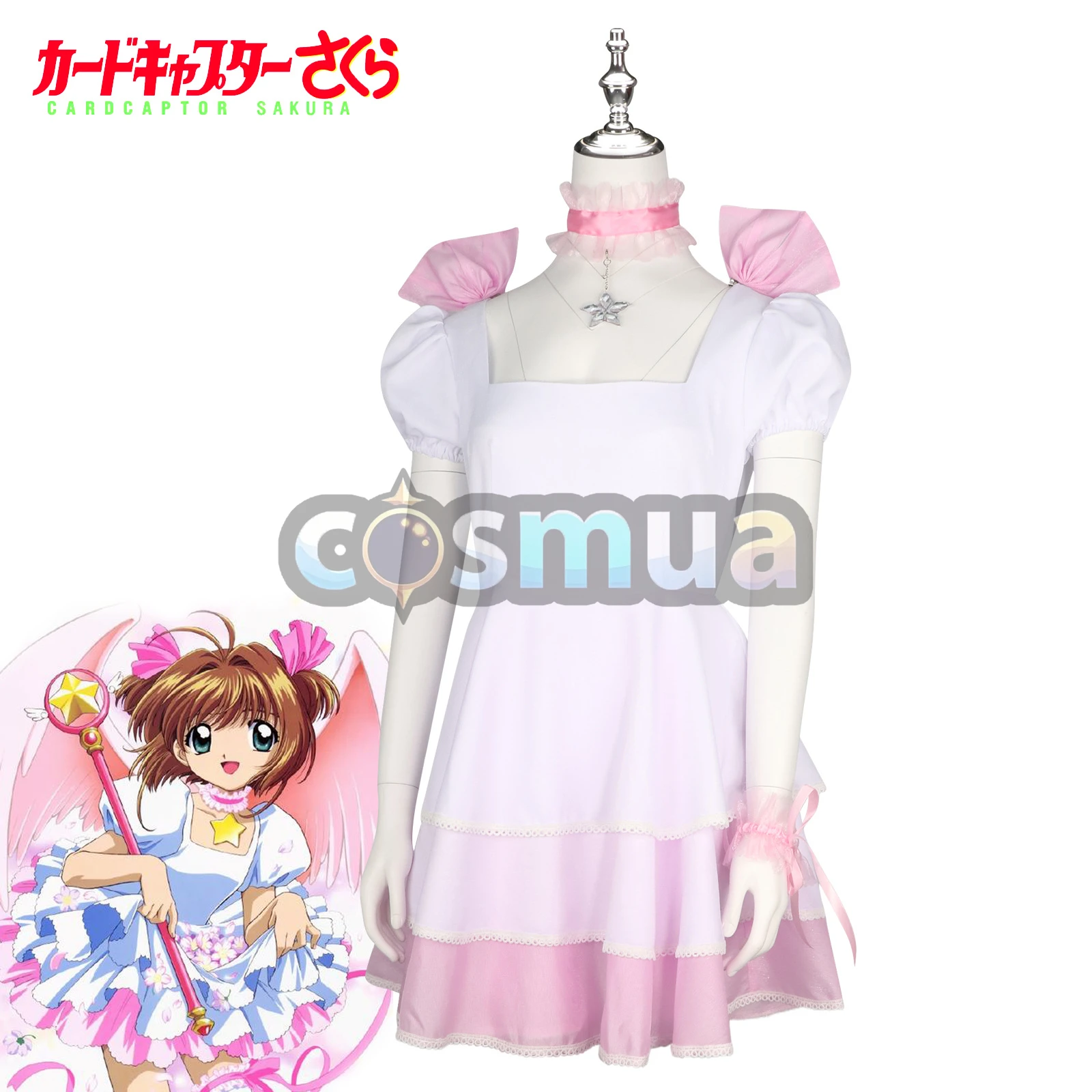 木之本桜戦闘服 白雪姫風コスプレ衣装｜かわいくて美しい粉白色【即納】