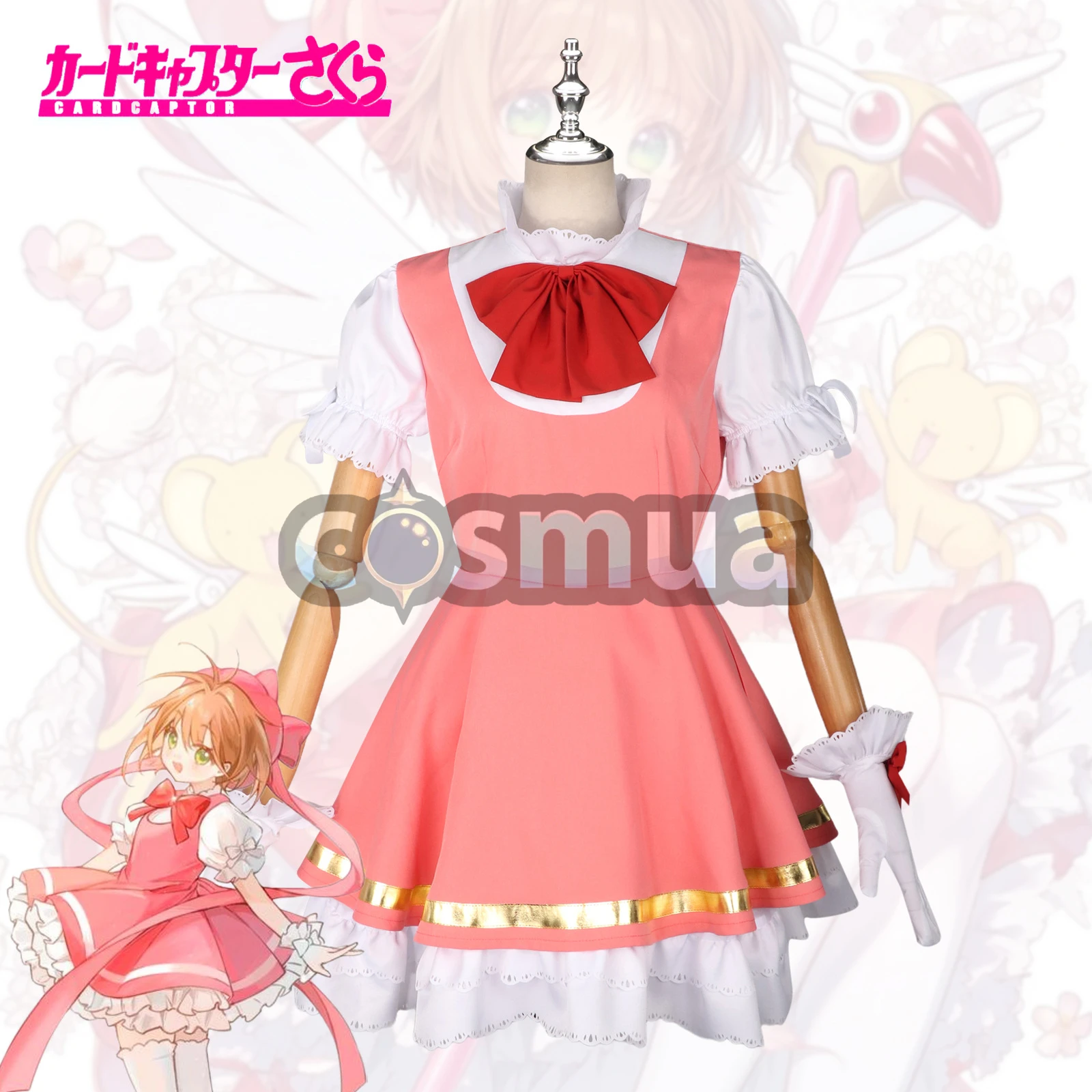 カードキャプターさくら 小樱 赤白戦闘服 コスプレ衣装｜アニメ＆ゲーム用【全セット】