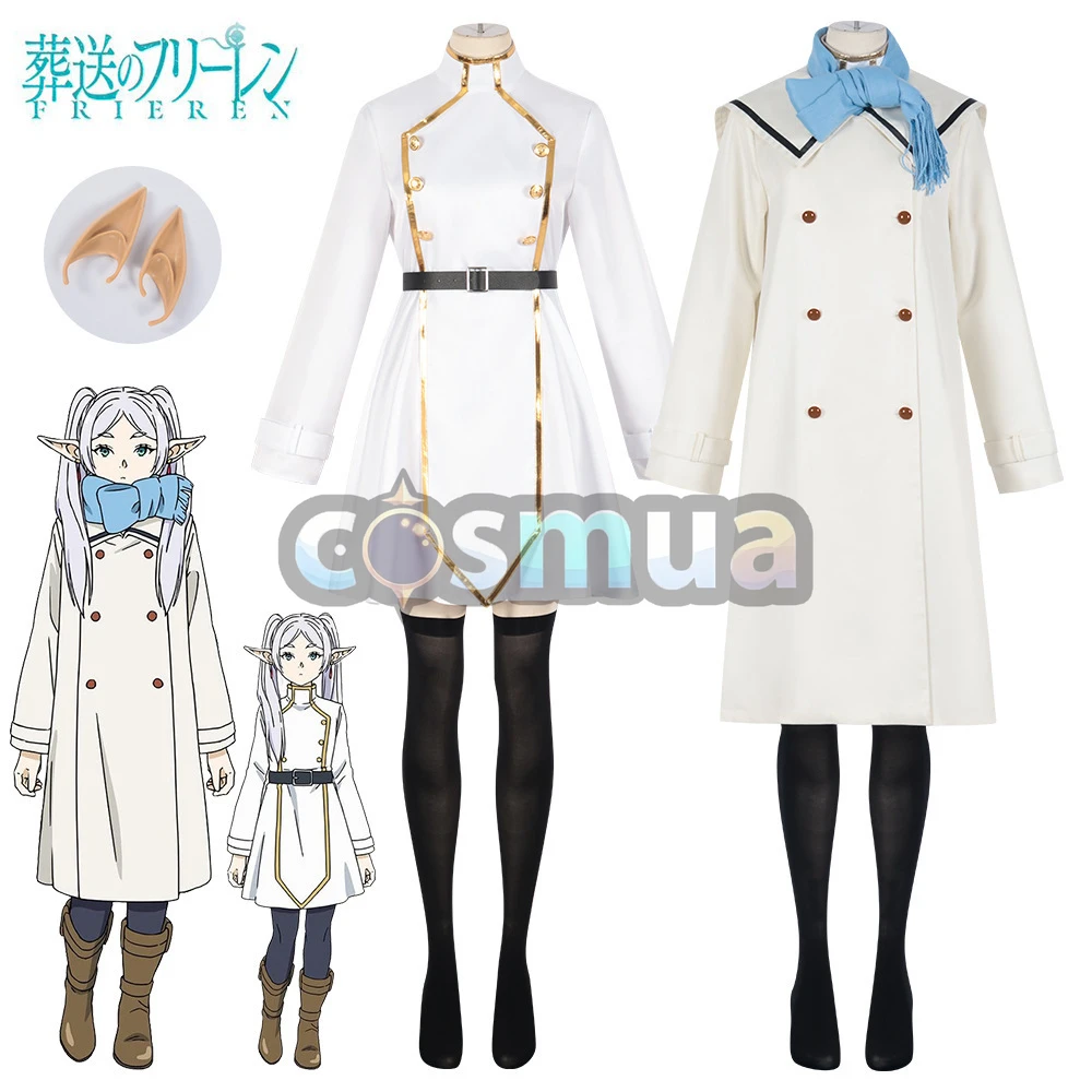 葬送のフリーレン コスプレ衣装｜2025年新作 女性＆男性キャラクター用【加厚セット】