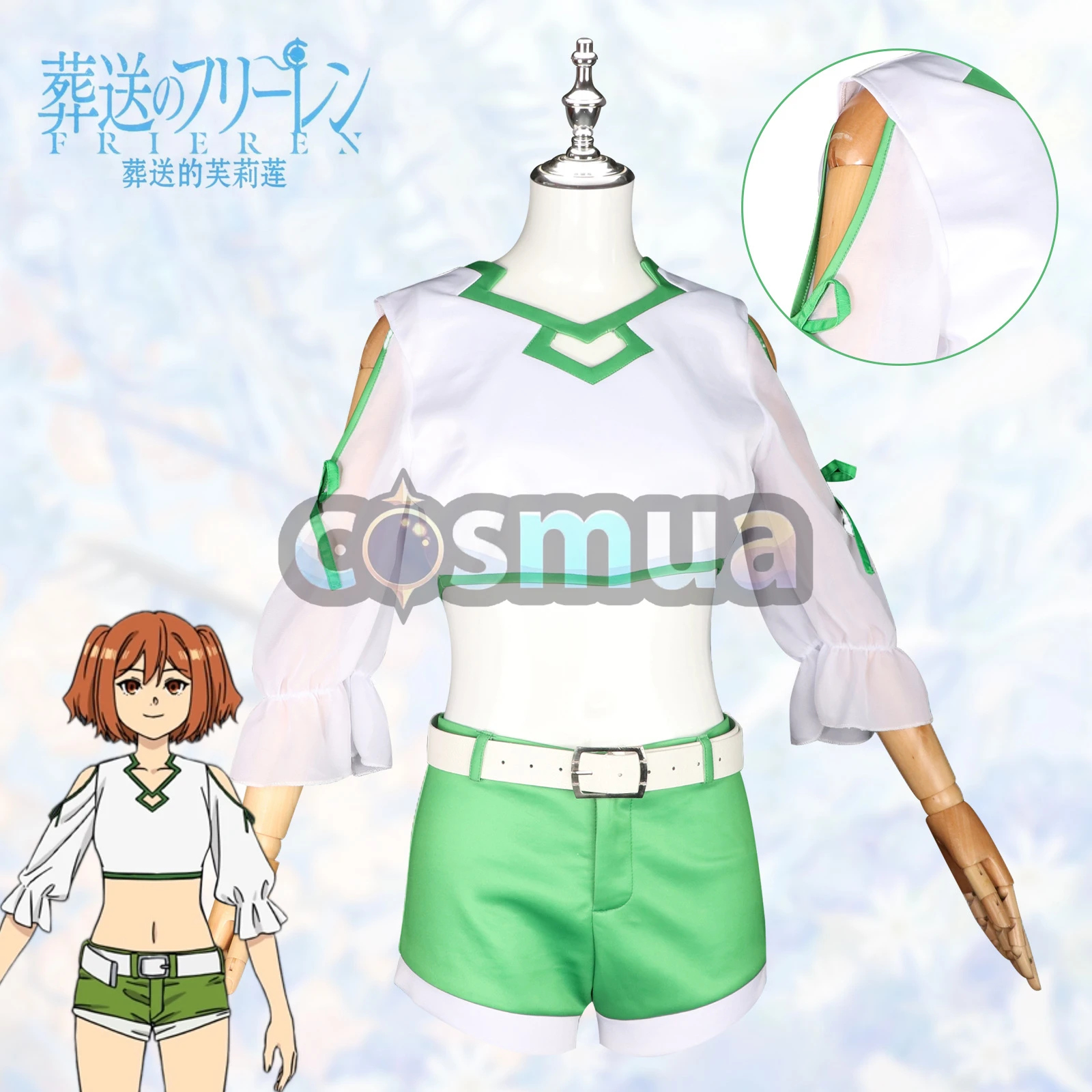 葬送のフリーレン コスプレ衣装 ラビニャコーネ 同款 新作 アニメ服