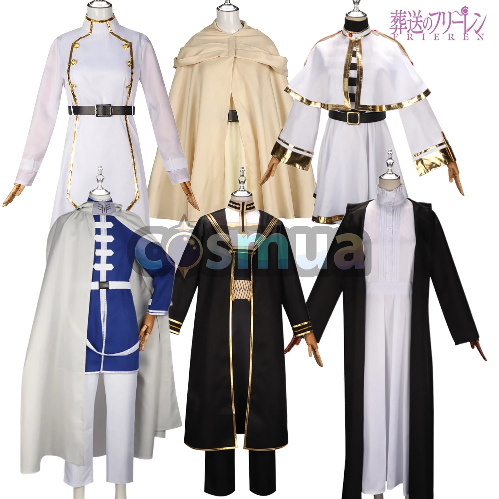 葬送のフリーレン ヒンメル風コスプレ衣装｜勇者披風＆パーティー風セット【即納】