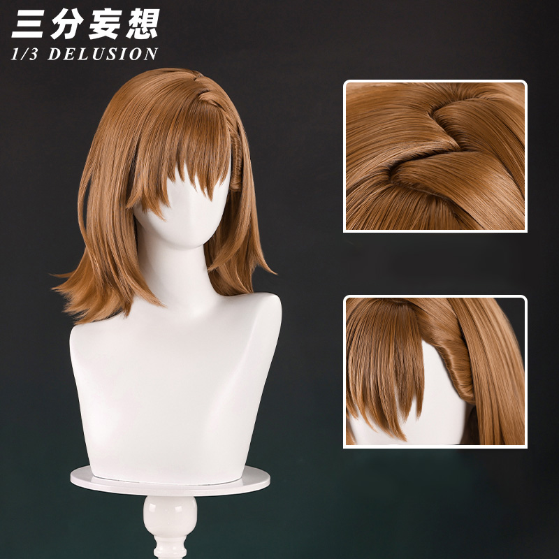 三分妄想13Delusionとある科学の超電磁砲  御坂美琴 常盤台中学制服 コスプレ ウィッグ コスチューム